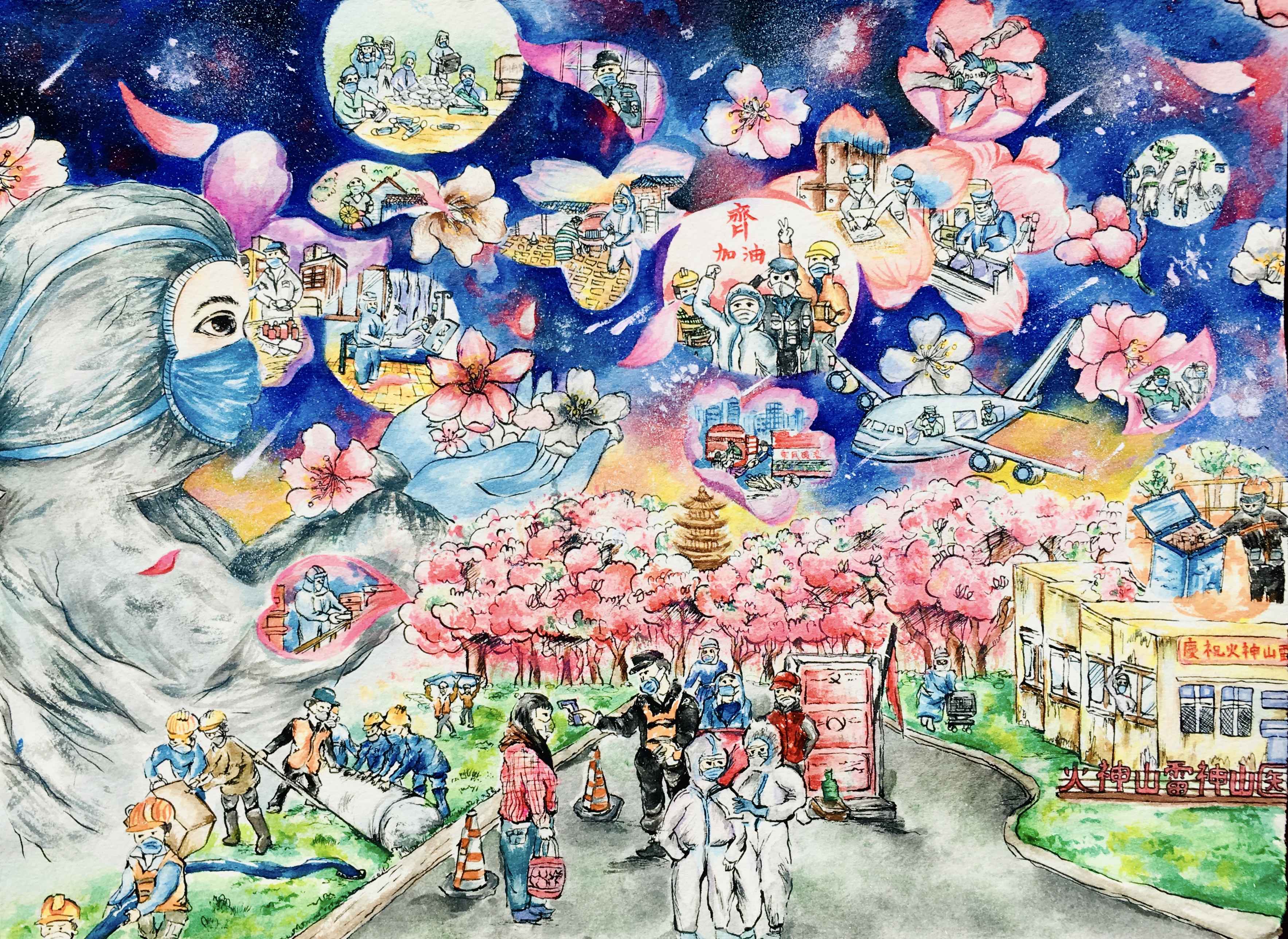 我U我YOUNG——“守望春天”全球抗击疫情公益绘画大赛青少年组获奖名单